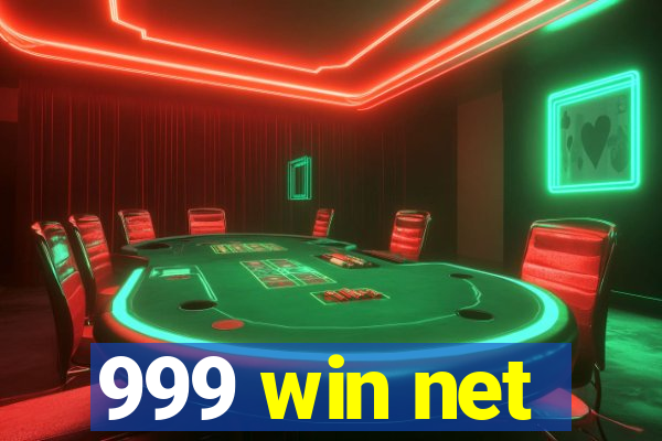 999 win net